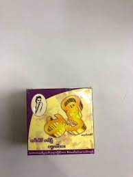Mi Mi Zin အာရုံကြောဆေး