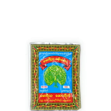Mawriya မန်းဆေး