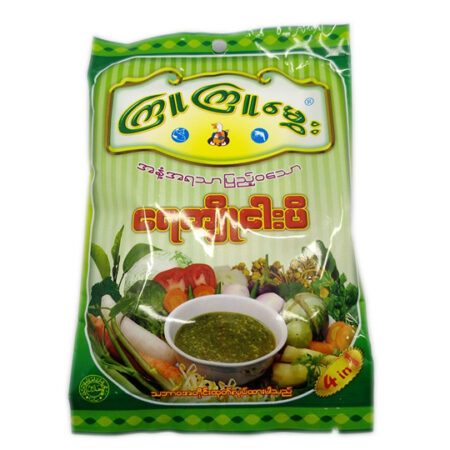508 KYUKYU HMWE ငါးပိထုပ်