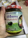 521 WIN လက်ဖက်ဗူး