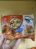 Yamyam Shrimp/Blue
