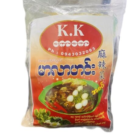 INNWA လေဆေး P