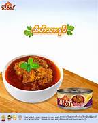 514 BEST ဆိတ်သားနှပ်
