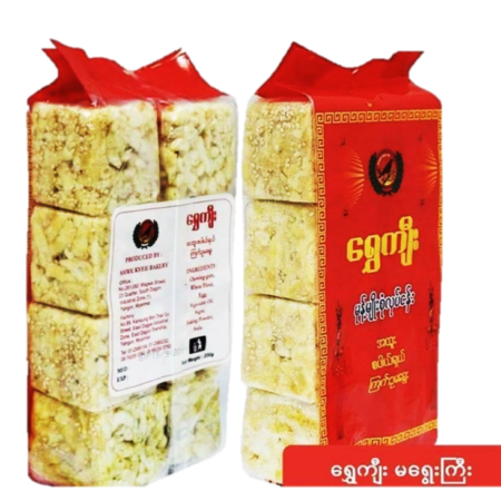 518 KG KG မရွေး