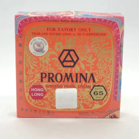 Promina Makeup PINK