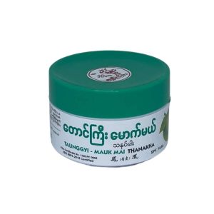 526 TAUNGGYI မောက်မယ်
