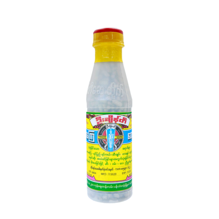 UCHAINချိန်တီ