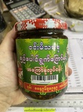 521 WIN လက်ဖက်ထုပ်