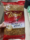 Thai Chili Big
