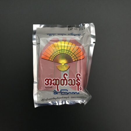 Asokeအဆုတ်သန့်