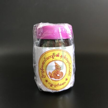 Tunထွန်းအောင်ကျော်