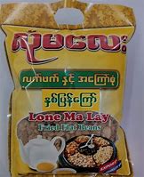 Htet Lin ထက်လင်း