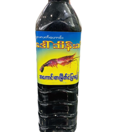 ThuYa သတ္တိမယ်တော် B