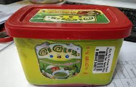 IP008 KYUKYU HMWE အသင့်စား ဘူး