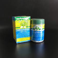 IP Than Ma Naing/ သံမနိုင် ကျောက်မနိုင်