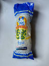 IP015 HMWE ကြာဆံ