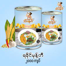 TAUNG LOTUS ကြာပန်း