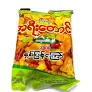 IP021 AYEETAUNG နှစ်ပြန်ကြော်