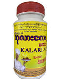 IP009 KALARLAY ကုလားလေး M