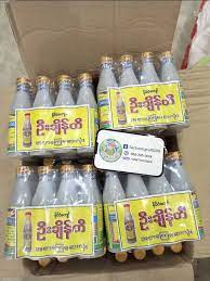 IP UCHAINTI ဦးချိန်တီ