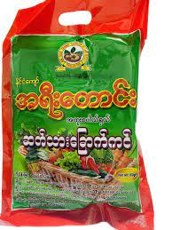 Shin ဥပဂုတ္တ S