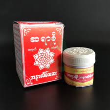 IP SAYAKHO ဆရာခို