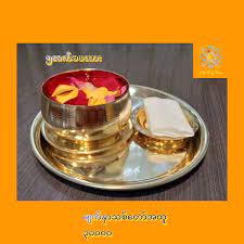 IP030 ဘုရား မျက်နှာသစ်ခွက် ကြီး25