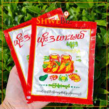 IP022ယိုးဒယားမယ်