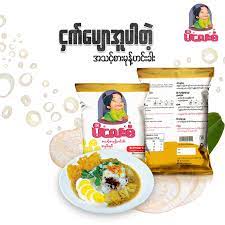 Aloe Gel+ Tomato ထုပ်
