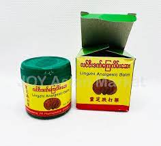 IP LINGZHI လင်ဇီး