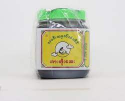 IP LAMIN လမင်းဆေး