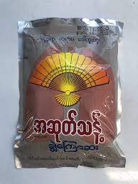 IP ASOKE THANT အဆုတ်သန့်