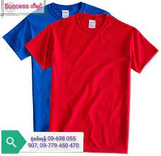 IP 034 Tshirt တီရှပ်