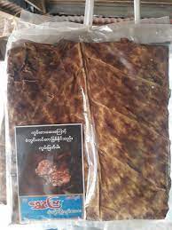 IP016 SAYWAH ဆေးဝါ