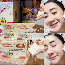 IP033 Kim မျက်နှာသစ်
