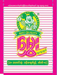 522 HMWE ဆန်မှုန့်