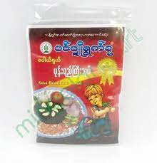 IP 013 PINPYO ပင်ပျို ပုန်းရည်