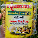 IP021 LONEMALAYနှစ်ပြန် S