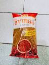 IP002 THAI CHILI ထိုင်းငြုပ်သီးမှုန့် B