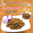 IP014 EAINCHAT အိမ်ချက်ပဲပြုတ်
