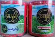 IP006 MAWSHAN Bဘူး