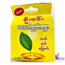IP Soe San/မက်မန်းပါကင်