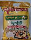 IP021 LONEMALAY ပဲပူး S