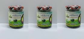 IP021 WIN CHINPAUNG ဝင်း လက်ဖက်/ချဉ်ပေါင်ကြော် ဘူး