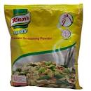 IP019 ကြက်သားမှုန့် ကြီး