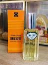 IP031 cong cord ရေမွှေး
