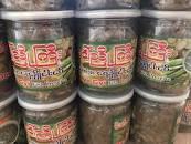IP008 DAWNYO G ဒေါ်ညိုကြီး ငါးပိ