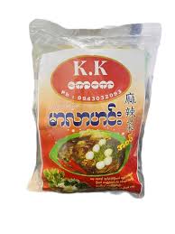 IP001 MALAR မာလာအနှစ် ထုပ်