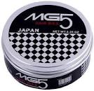 IP033 MG 5/Code10ဂျယ်ဘူး