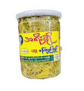 IP007 AYEECHO မကျီးချဥ်